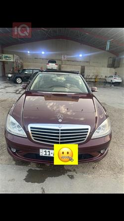 مێرسێدس بێنز S-Class